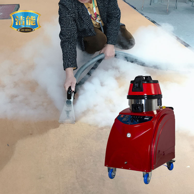 Professional plastic car upholstery remover carpet and upholstery cleaner machine JNX-C JNXC